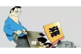 鄂托克前旗商账追讨清欠服务